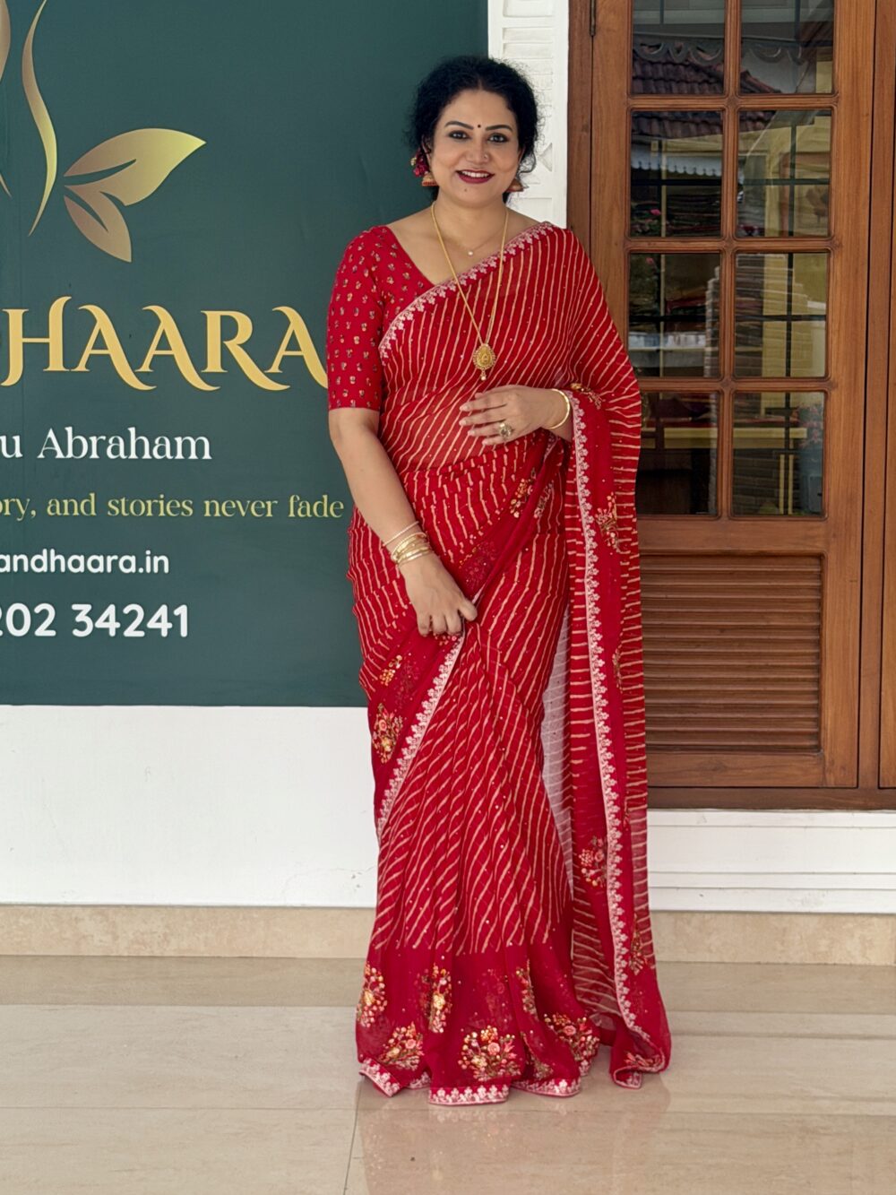 Shop Primary Image