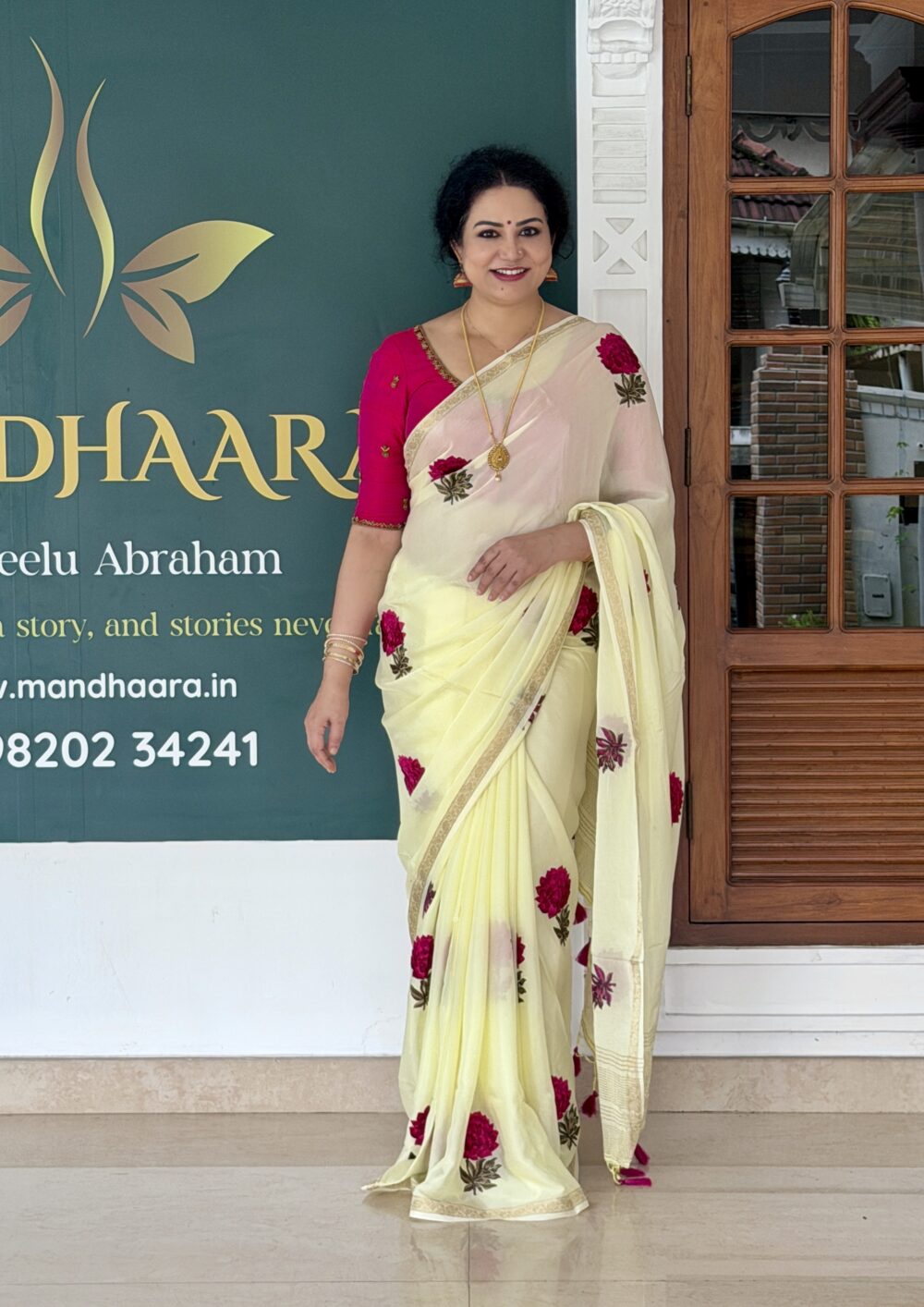 Shop Primary Image
